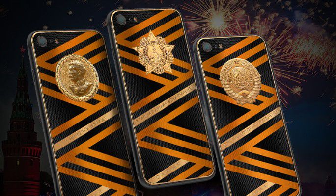 Ко Дню Победы ювелиры представили новую коллекцию iPhone 7, на корпусе которого изображен портрет Сталина.