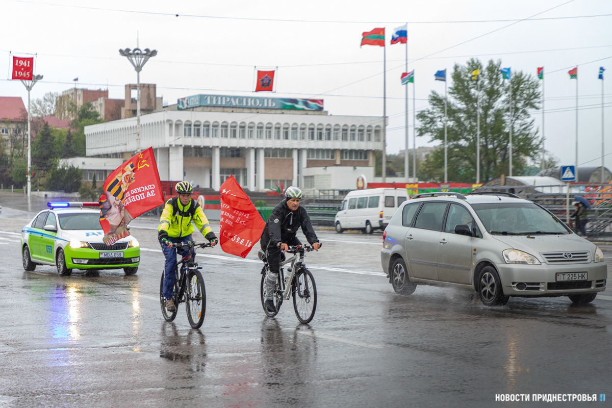В Приднестровье стартовал веломарш «Знамя Победы».