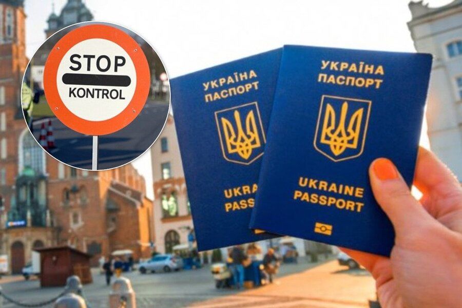 Украинцы будут обязаны проходить авторизацию в ETIAS.