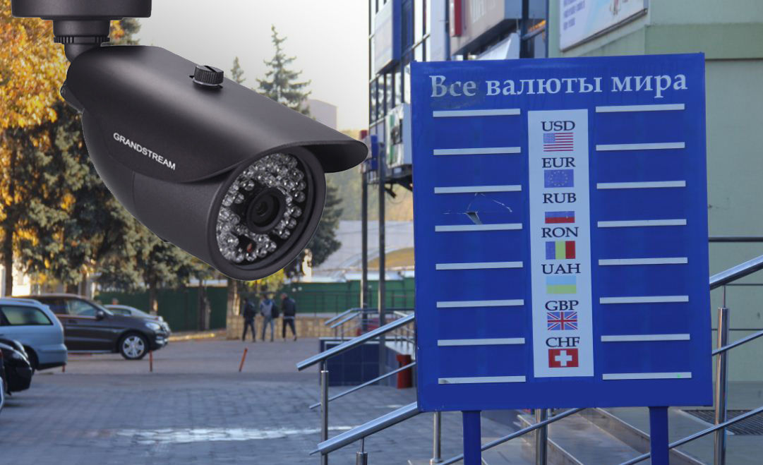 Видеокамеры будут регистрировать дату, время и минуту каждой обменной операции, а также лицо кассира и клиента. 