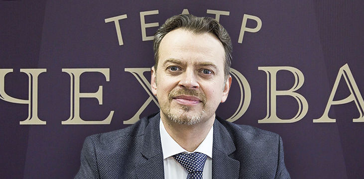 Режиссер Русского государственного драматического театра им. А. П. Чехова Константин Харет.
