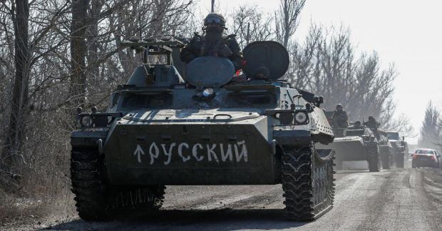 Минобороны Украины: Россия стягивает войска в Зону отчуждения.