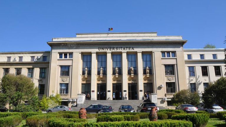 Бухарестский университет.