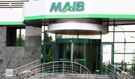 Cea mai mare bancă „se chinuie” să găsească un investitor. Şefii, sancționați de BNM. Foto: jurnal.md