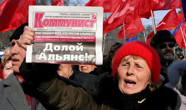 Среди требований ПКРМ: роспуск парламента и организация досрочных парламентских выборов не позднее июня 2013 года.