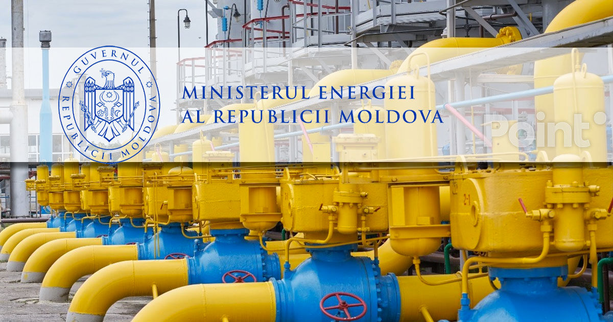 Минэнерго: Природный газ, хранящийся в Украине, не пострадал от российской атаки.