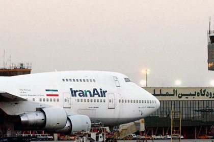 Самолеты компании IranAir выполнили пять рейсов, доставив 450 тонн продовольствия в столицу Катара Доху. 