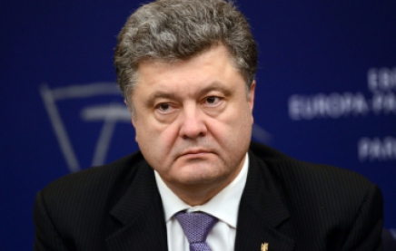 Порошенко добавил, что правительство Украины понимает, что этот конфликт не может быть решен военным путем. Фото: ukr-online.com.