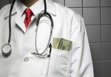 Правительство утвердило новые меры по дестимуляции коррупции в области здравоохранения.