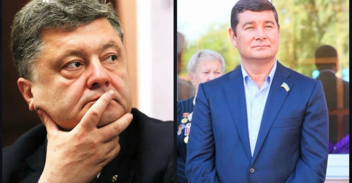 Александр Онищенко начал публикацию компромата на президента Украины Петра Порошенко. 