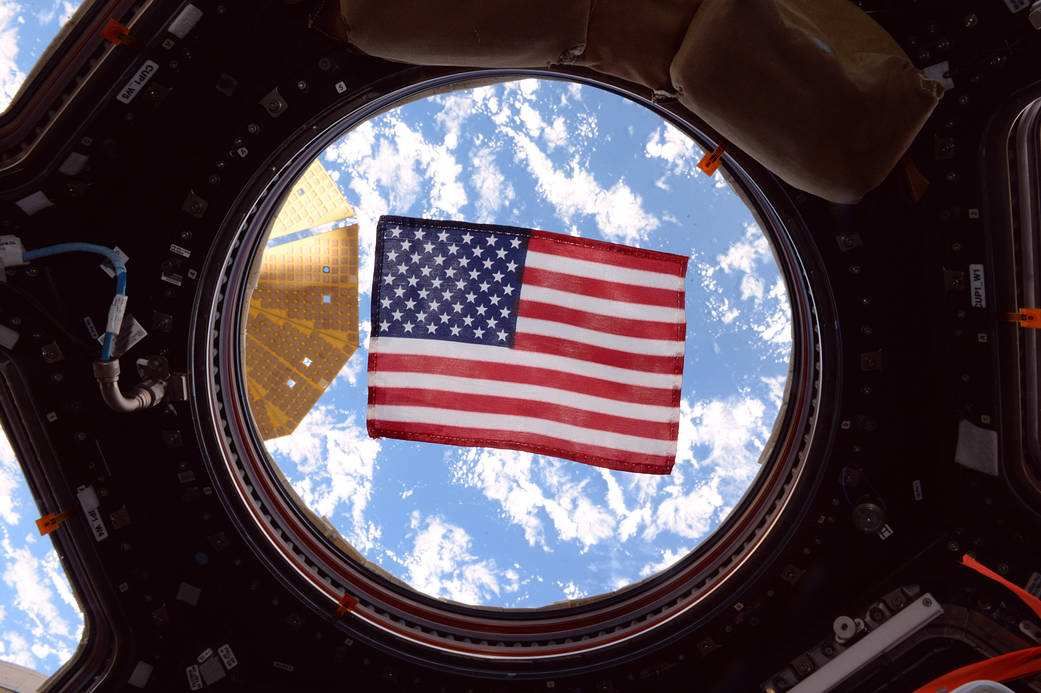 NASA и Космические силы США защитят планеты.