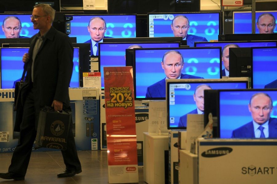 Опрос: доверие россиян к телевидению снизилось.