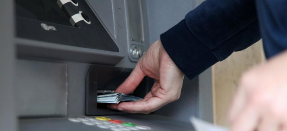 Bancomat spart în sectorul Buiucani. 