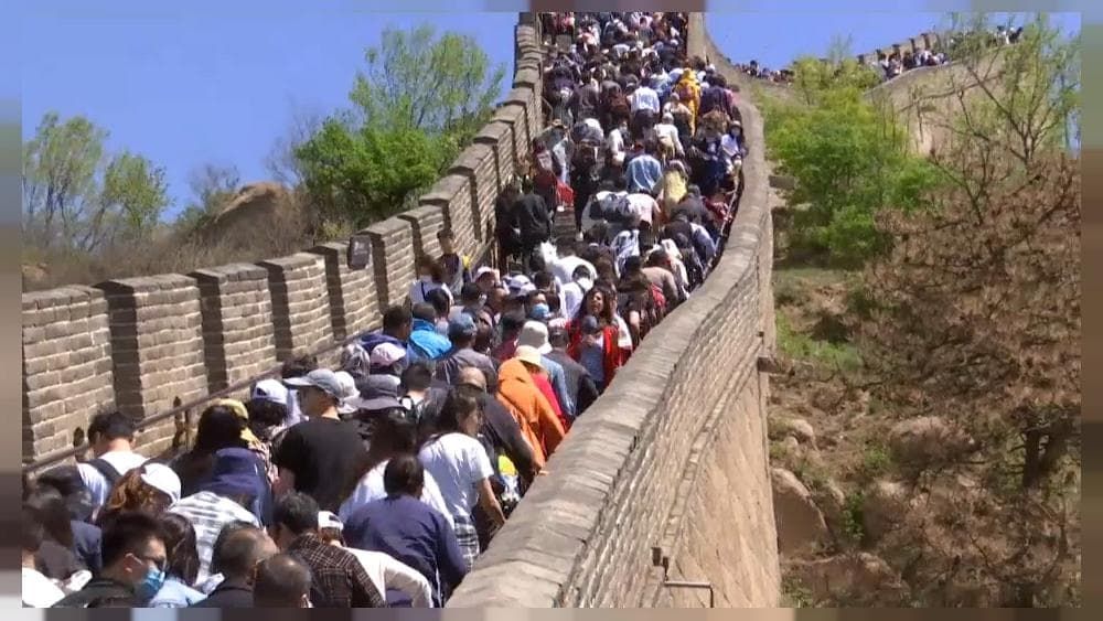 В Китае наблюдается подъем внутреннего туризма.