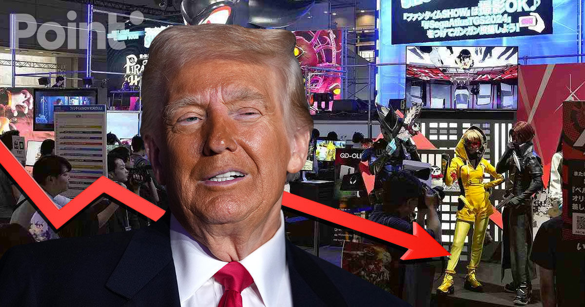 Новая торговая война Трампа обвалила акции японских игровых компаний.