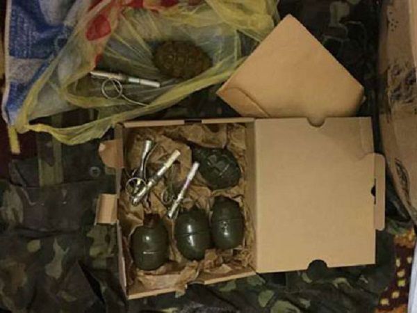 Следователи СБУ завели уголовное производство