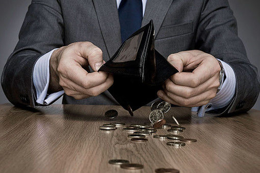 Институт прогнозировал в апреле рост на 0,6% в 2015 году. Фото: iStockPhoto