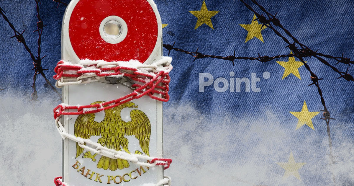Uniunea Europeană a aprobat înghețarea activelor Rusiei pe termen nelimitat.