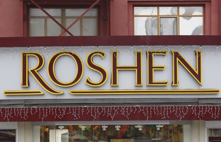 Украинская корпорация Roshen решила остановить свою фабрику в Липецке. 