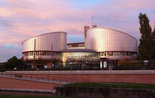 Иск касался притеснений, якобы допущенных российскими властями по отношению к представителям крымских татар.
