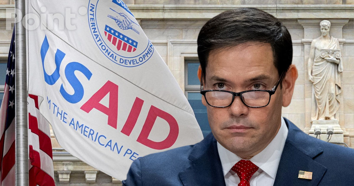 Рубио: USAID официально закрывается.