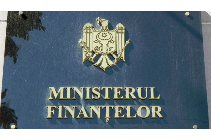 Минфин: В бюджете Молдовы накоплены доходы в размере 73,1 млрд леев.