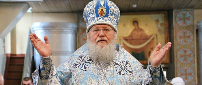 В Нью-Йорке умер первоиерарх РПЦЗ Иларион.