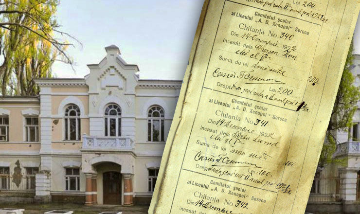 В Сороках нашли документы, которым около 100 лет.