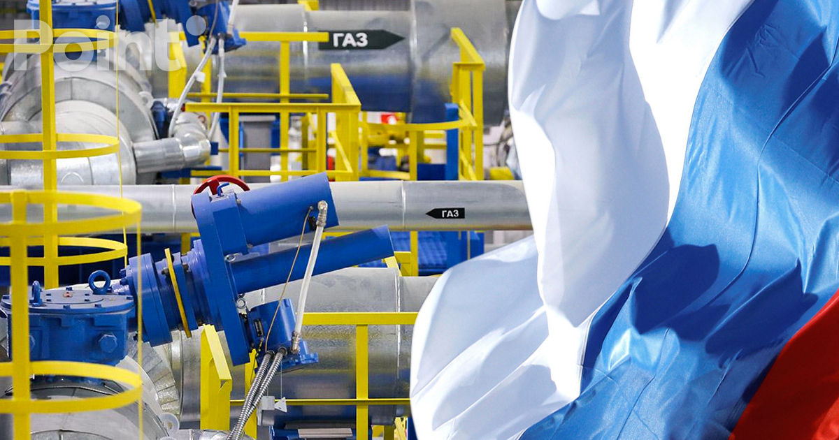 Минэнерго представило 7 сценариев "газового кризиса": главный риск исходит из РФ.