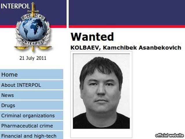 США оценили в миллион долларов сведения о банде Коли-киргиза. Фото: Радио Азаттык