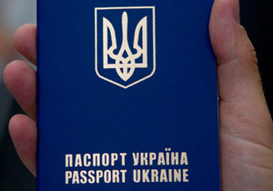 В настоящее время документы на биометрику принимают в очень ограниченном объеме.