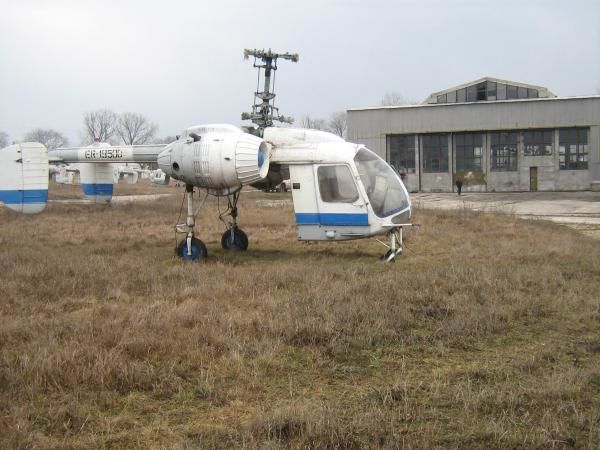 Вертолет был приобретен для образовательных целей.