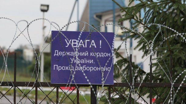 Среди задержанных граждане Вьетнама, Ирака, Шри-Ланки, Молдовы, России.
