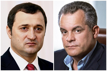 Филат и Плахотнюк поделили страну на сферы влияния.