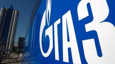 "Газпром" и "Молдовагаз" планируют подписать контракт.