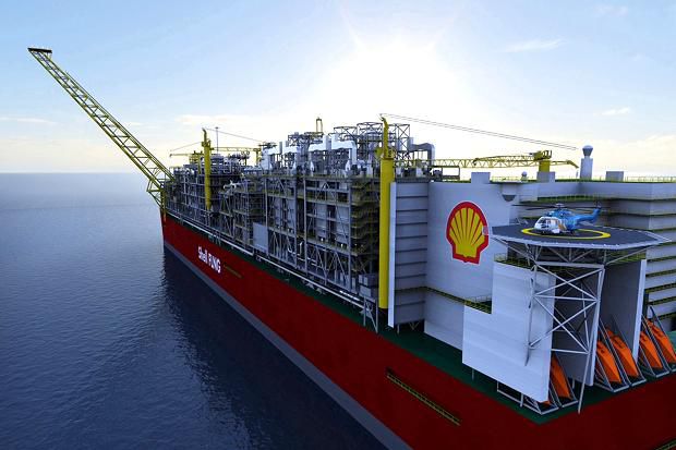 Shell планирует вложить средства в разведку блока Силистар 18,6 миллиона евро.