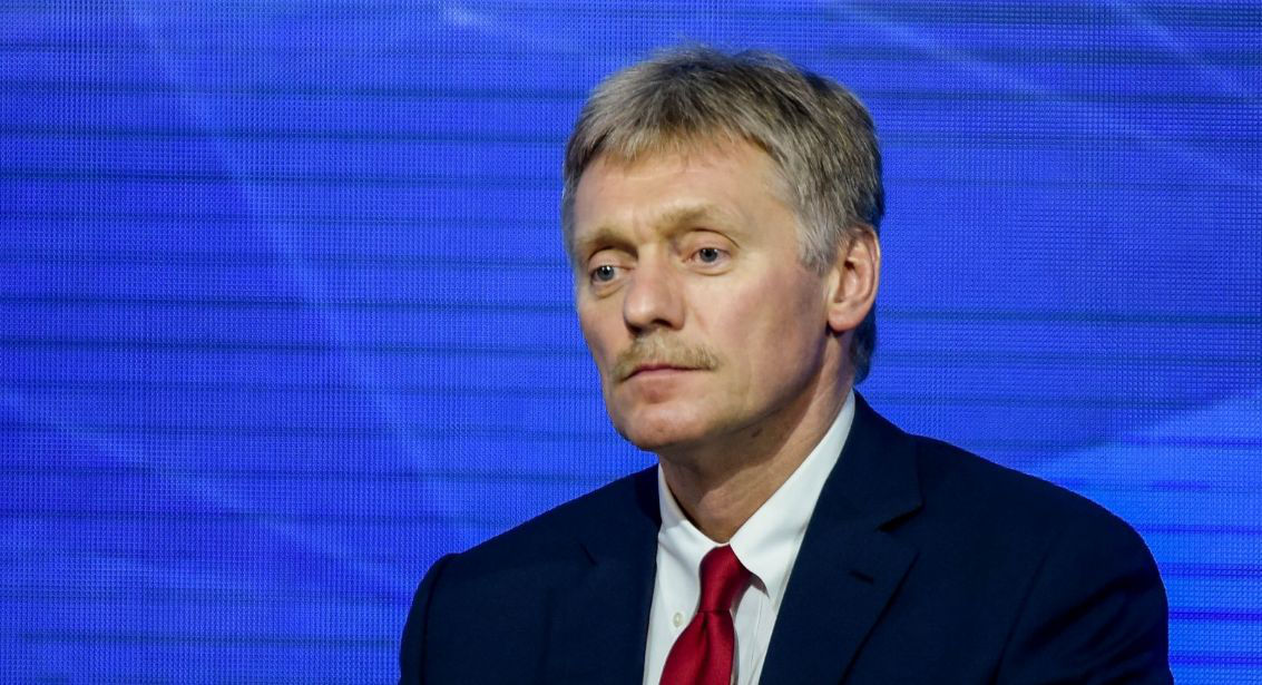 Песков: Отстранение России от дела MH17 не способствовало объективности.