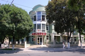 Directorul general al companiei, Vitalie Bodea, deocamdată nu a comentat decizia CNPF.