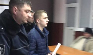 Обвиняемый в в убийстве Кристины Пархоменко признан вменяемым.