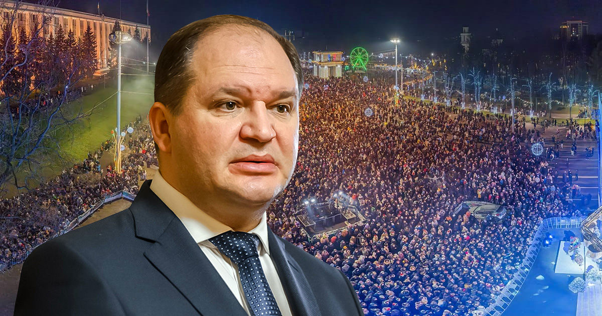Ион Чебан не озвучил сумму расходов на новогодний праздник. Коллаж Point.md.