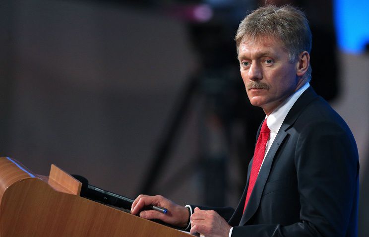 Пресс-секретарь президента России Дмитрий Песков. Фото: tass.ru