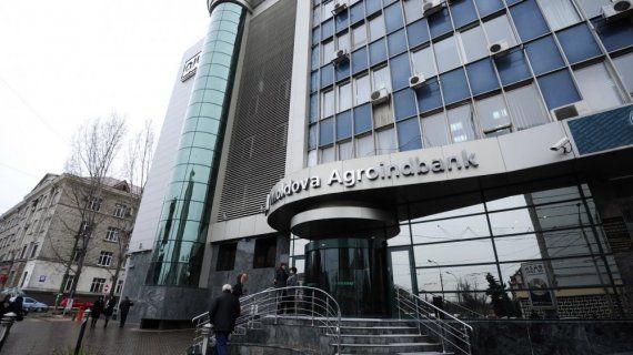 MAIB по итогам прошлого года является лидером на банковском рынке страны.