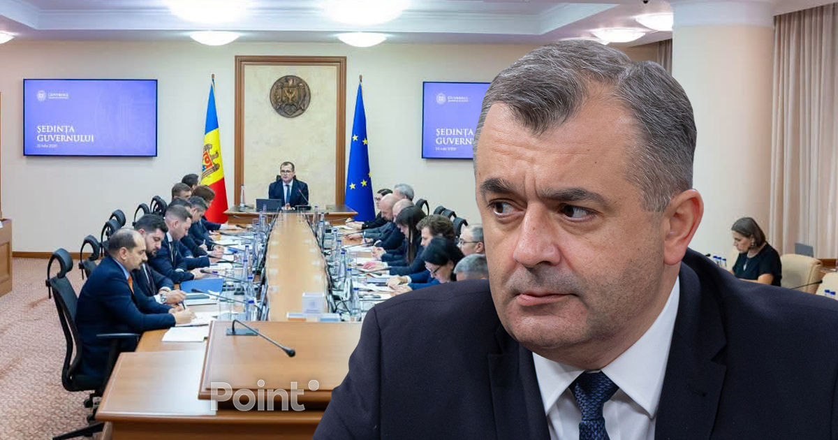 Кику: У нового правительства нет шансов на реализацию своей программы.