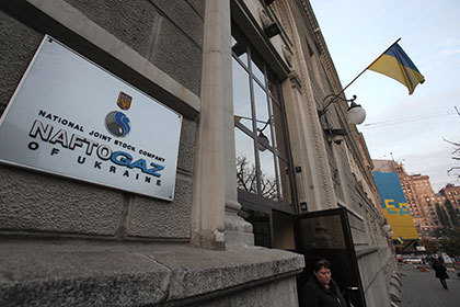 «Газпром» получил 150 миллионов долларов предоплаты от «Нафтогаза Украины» за поставки газа в январе.