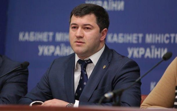 С 1 января планируется сокращение Государственной фискальной службы Украины на 30%.