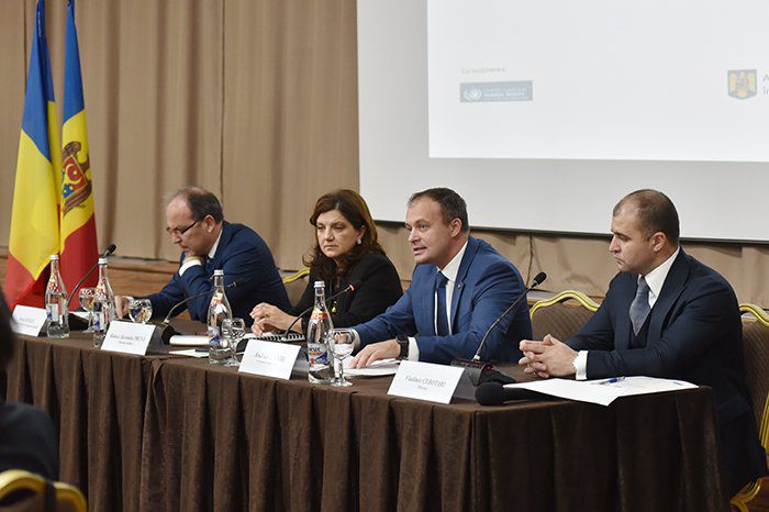 В мероприятии участвуют 45 представителей судебного сектора Румынии.