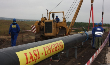 Фирма, в чьем владении находится газопровод, пока не имеет лицензию на деятельность.