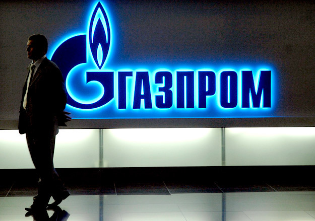 Для компенсации нехватки PGNiG привлекает маршруты поставки газа из Чехии и Германии. Фото: vedomosti.ru.