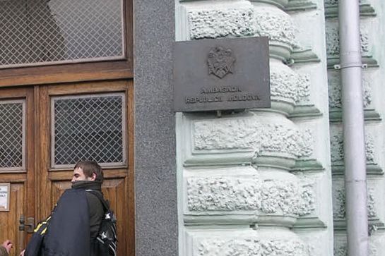 Здание на Кузнецком мосту, в котором находится диппредставительство Молдовы, может перейти решением мэрии в федеральную собственность.
