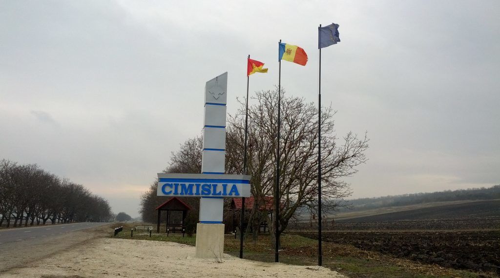 COVID-19: В 24 населенных пунктах Чимишлийского района действует красный уровень.